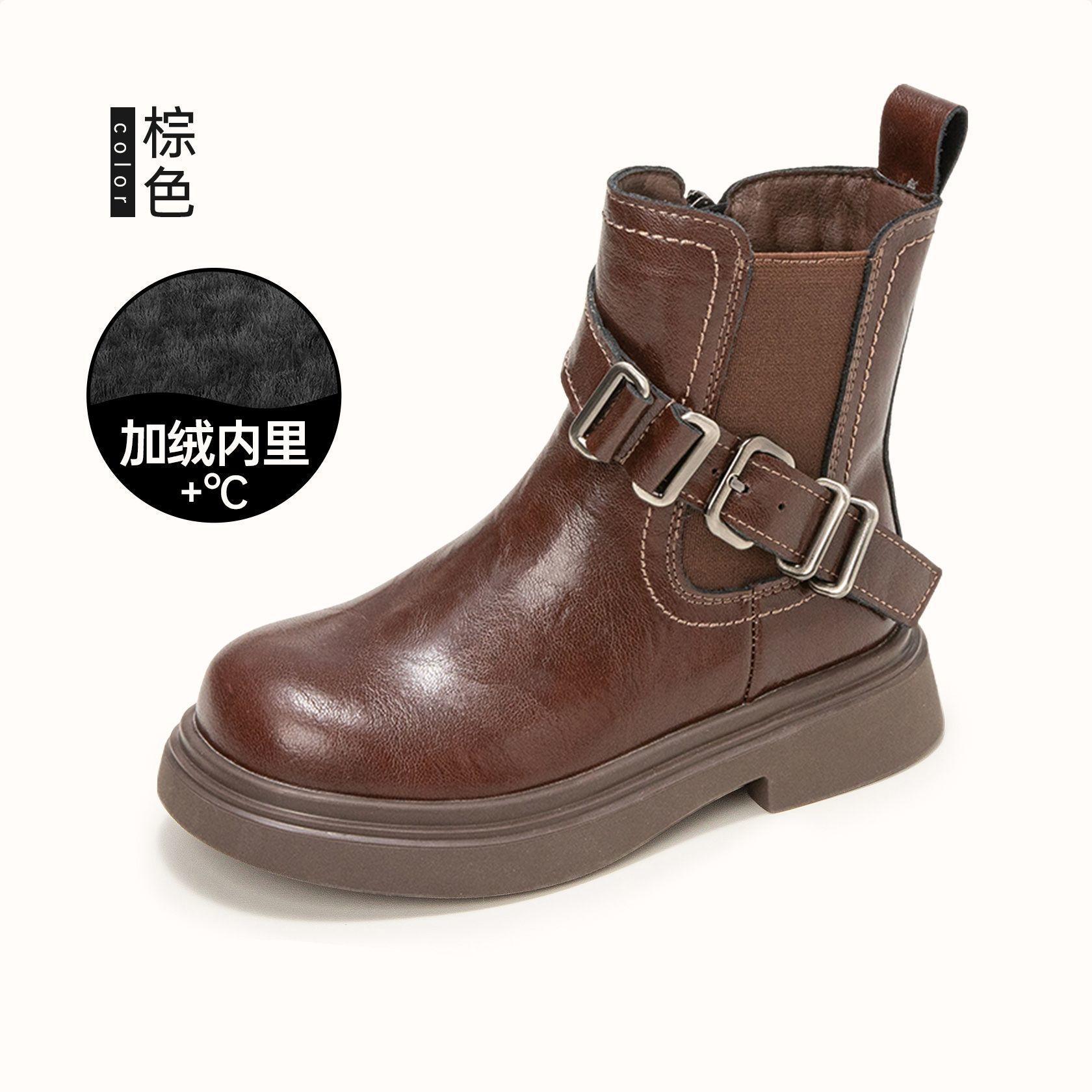 Children s winter shoes boots new girls and girls boots 2025 autumn and winter thickened children s boots 26 inner length 17cm коричневий
Children s winter shoes boots new girls and girls boots 2025 autumn and winter thickened children s boots 26 inner length 17cm коричневий