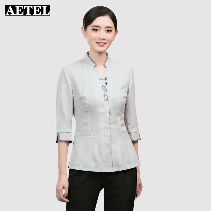 AETEL Cleaning Staff Three-Quarter Sleeve Work Top 4XL
AETEL Cleaning Staff Three-Quarter Sleeve Work Top 4XL