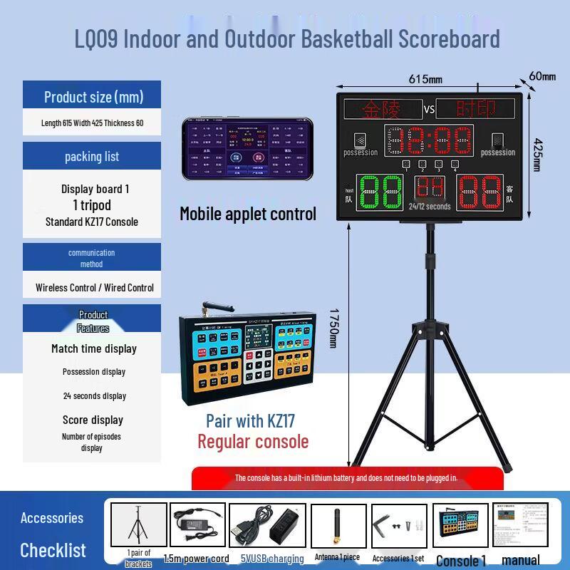 ZY Basketball Electronic Scoreboard with 24-Second Timer
ZY Basketball Electronic Scoreboard with 24-Second Timer