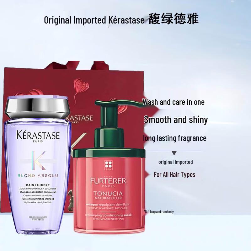 Kerastase Reflection Chromatique Shampoo & Hair Mask Set
Kerastase Reflection Chromatique Shampoo & Hair Mask Set