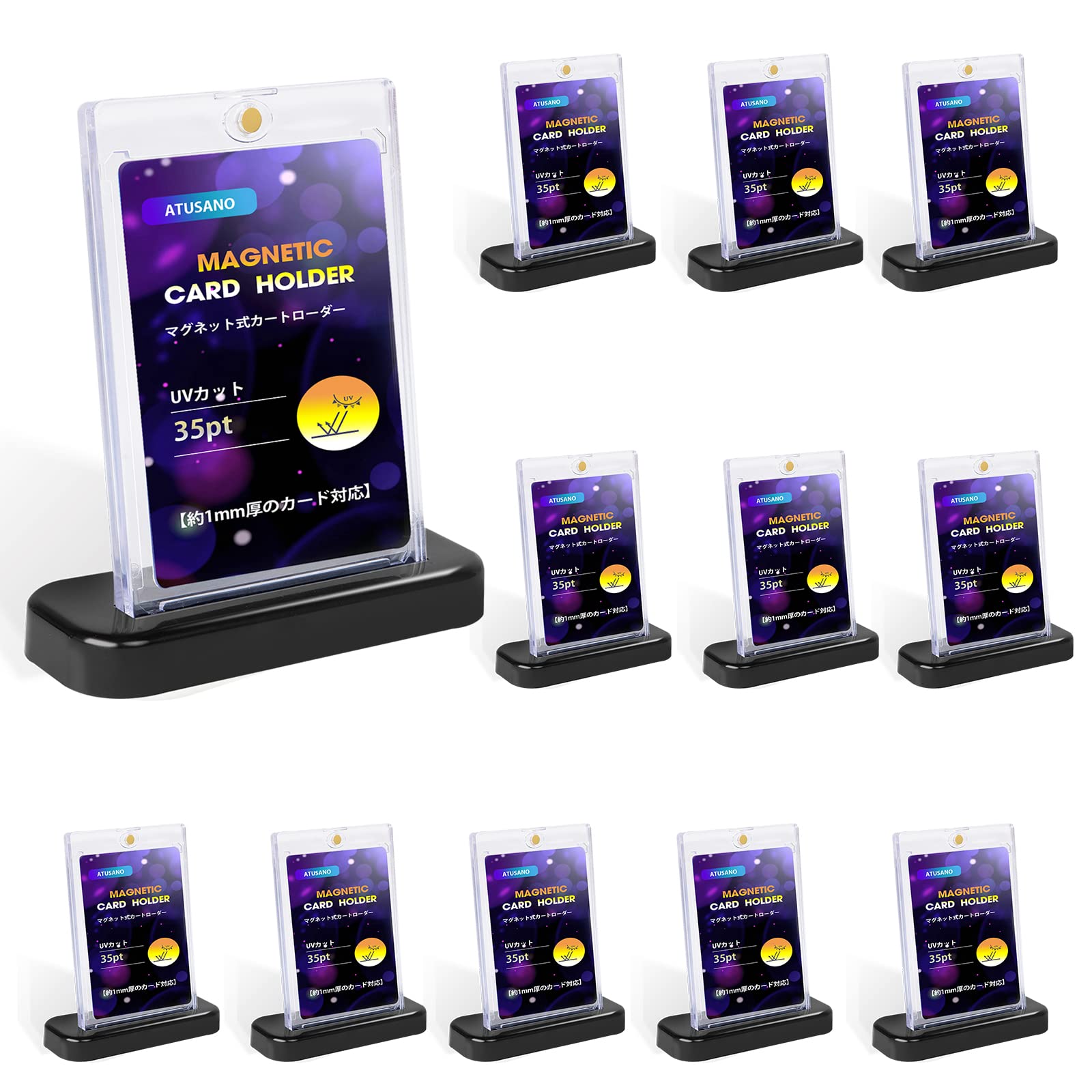 ATUSANO Magnetic Loader UV Protection 12 Stand 12 Piece Trading Card Магнит Magnetic Pokeka Loader Защитный чехол для хранения Magnetic Loader 35p
ATUSANO Magnetic Loader UV Protection 12 Stand 12 Piece Trading Card Магнит Magnetic Pokeka Loader Защитный чехол для хранения Magnetic Loader 35p