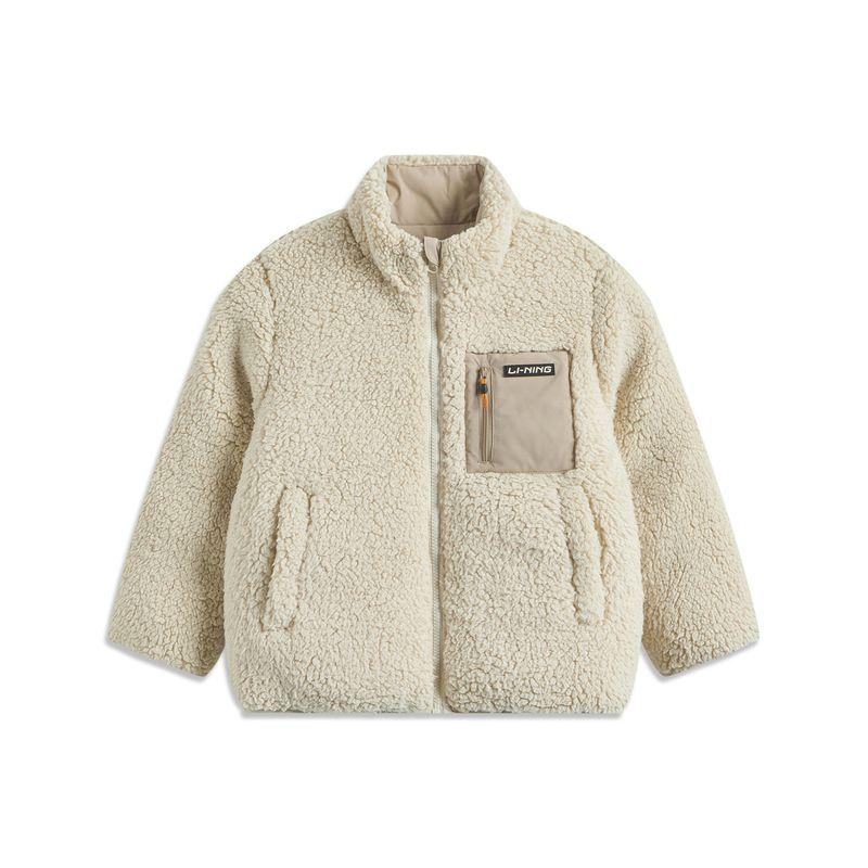 Li Ning Cashmere Kids Overcoat Winter Thick Cotton Clothing Oat Ash (Fleece-lined) 160cm
Li Ning Cashmere Kids Overcoat Winter Thick Cotton Clothing Oat Ash (Fleece-lined) 160cm