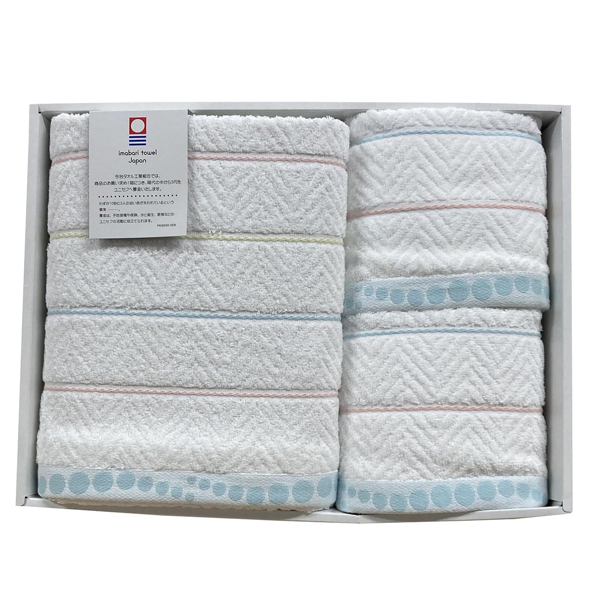 Imabari Towel Gift 1 Bath 2 Face Border Made in Gift Box Present Set, Towel, Towels, Pattern, Japan, 100% Cotton,
Imabari Towel Gift 1 Bath 2 Face Border Made in Gift Box Present Set, Towel, Towels, Pattern, Japan, 100% Cotton,