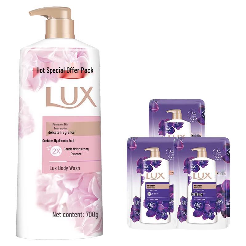 Lux Lasting Tender Skin Shower Gel Set
Lux Lasting Tender Skin Shower Gel Set