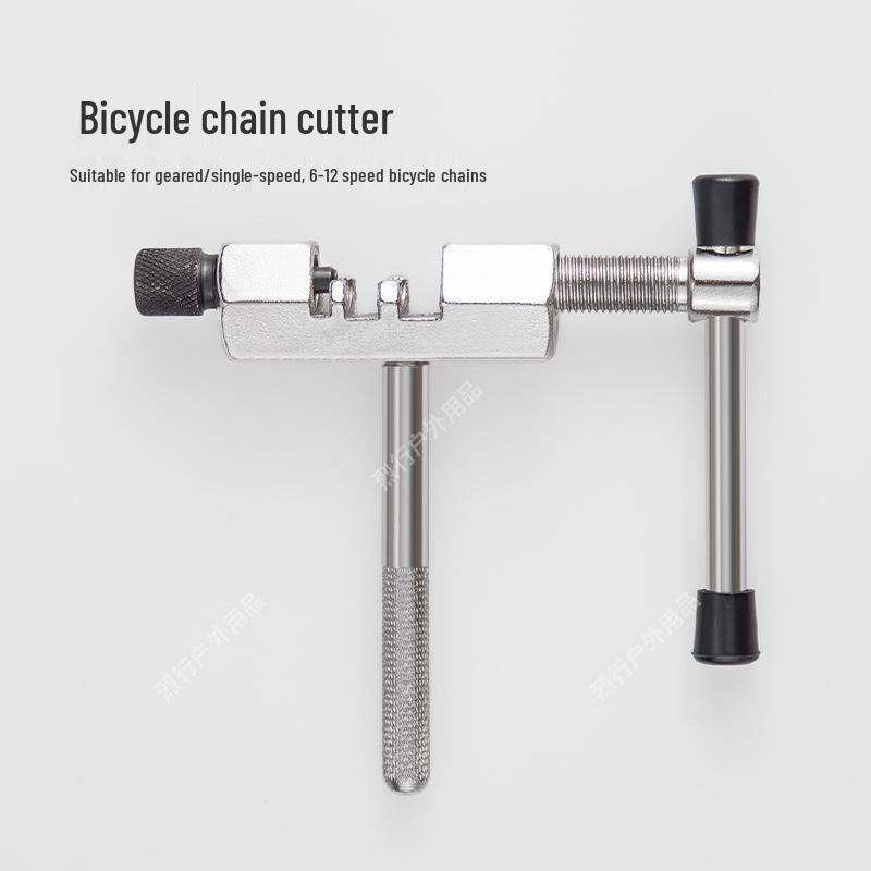 Mountain Bike Repair Kit: Chain Breaker, Freewheel & Bottom Bracket Tools
Mountain Bike Repair Kit: Chain Breaker, Freewheel & Bottom Bracket Tools