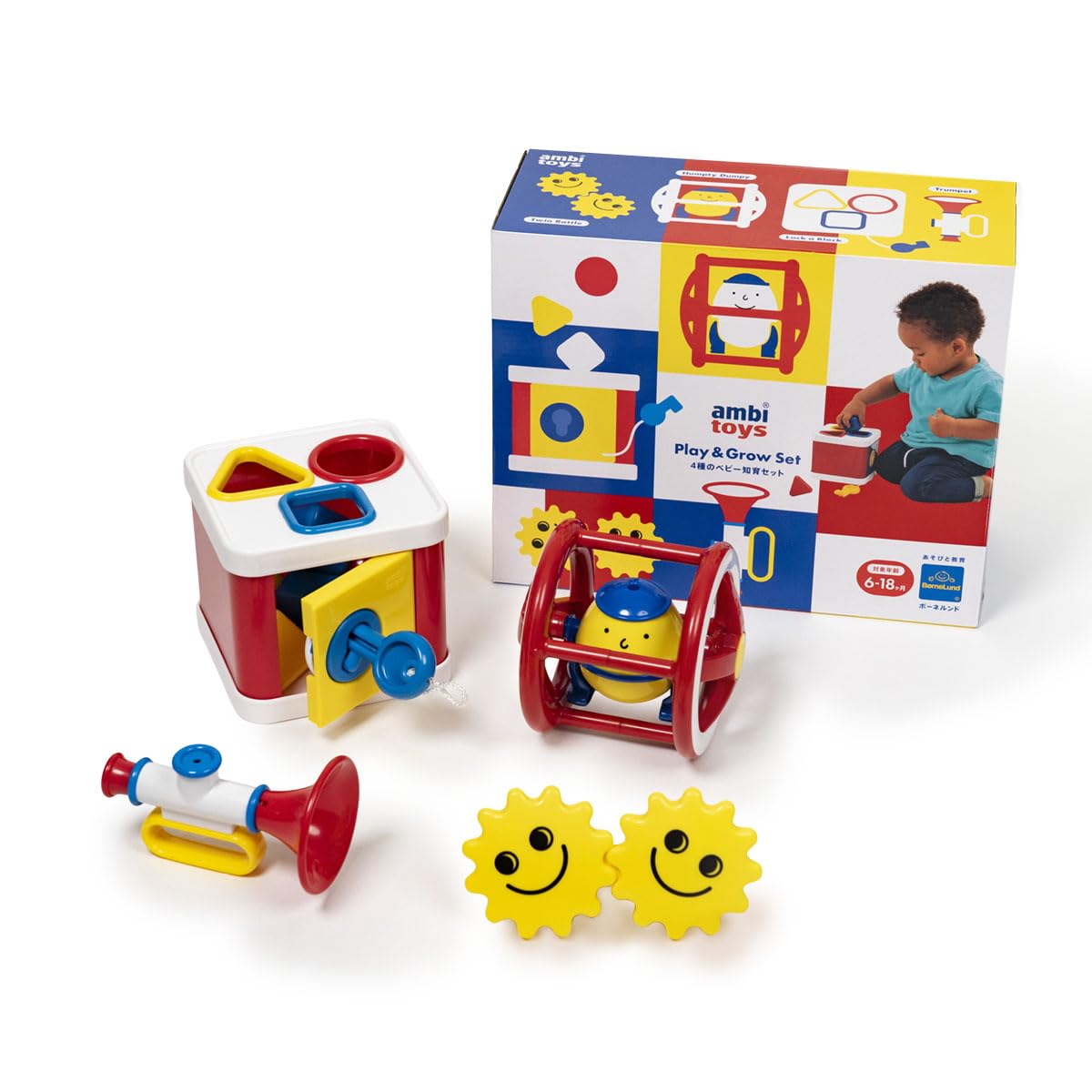 BorneLund ambi toys Play Grow Baby Educational Set ages 6 months and AM115040 & 4-Piece (for up)
BorneLund ambi toys Play Grow Baby Educational Set ages 6 months and AM115040 & 4-Piece (for up)