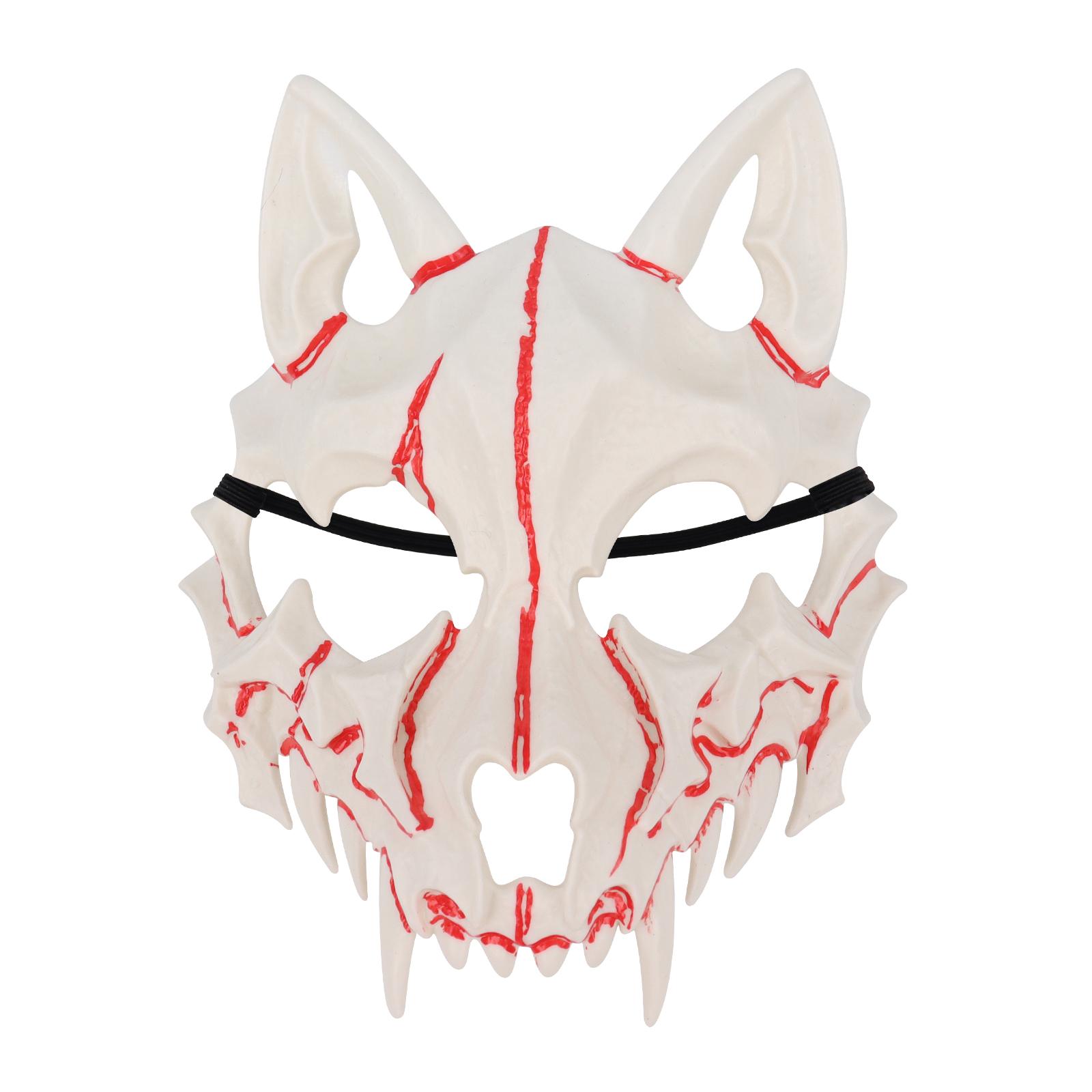 Scary Animal Half Face Mask Costume Cosplay Accessory For Halloween Masquerade Carnival Party
Scary Animal Half Face Mask Costume Cosplay Accessory For Halloween Masquerade Carnival Party