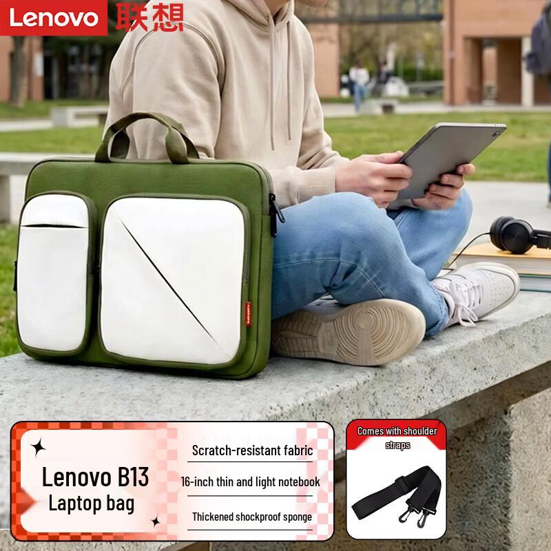 Lenovo B13 Laptop Crossbody Bag
Lenovo B13 Laptop Crossbody Bag
