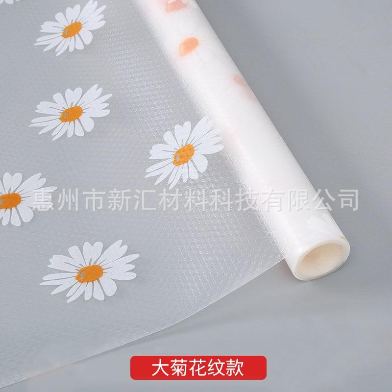 Thickened Printed Table Mat Cabinet Liner Drawer Moisture Proof Shelf Liner Paper 30x300cm Durable Protective Surface Covering for Home and Office Use One Size белый
Thickened Printed Table Mat Cabinet Liner Drawer Moisture Proof Shelf Liner Paper 30x300cm Durable Protective Surface Covering for Home and Office Use One Size белый