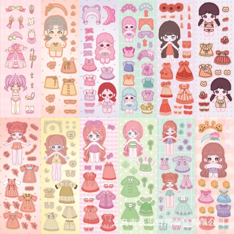 5Pcs cute cartoon scene sparkling princess makeup change girl children change decorative educational toy sticker change sticker 1600*900*700MM
5Pcs cute cartoon scene sparkling princess makeup change girl children change decorative educational toy sticker change sticker 1600*900*700MM