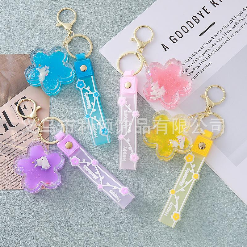 Unicorn Sakura Oil-Infused Keychain: Cute Girl s Bag Charm & Milk Tea Cup Gift Yellow Unicorn Sakura
Unicorn Sakura Oil-Infused Keychain: Cute Girl s Bag Charm & Milk Tea Cup Gift Yellow Unicorn Sakura