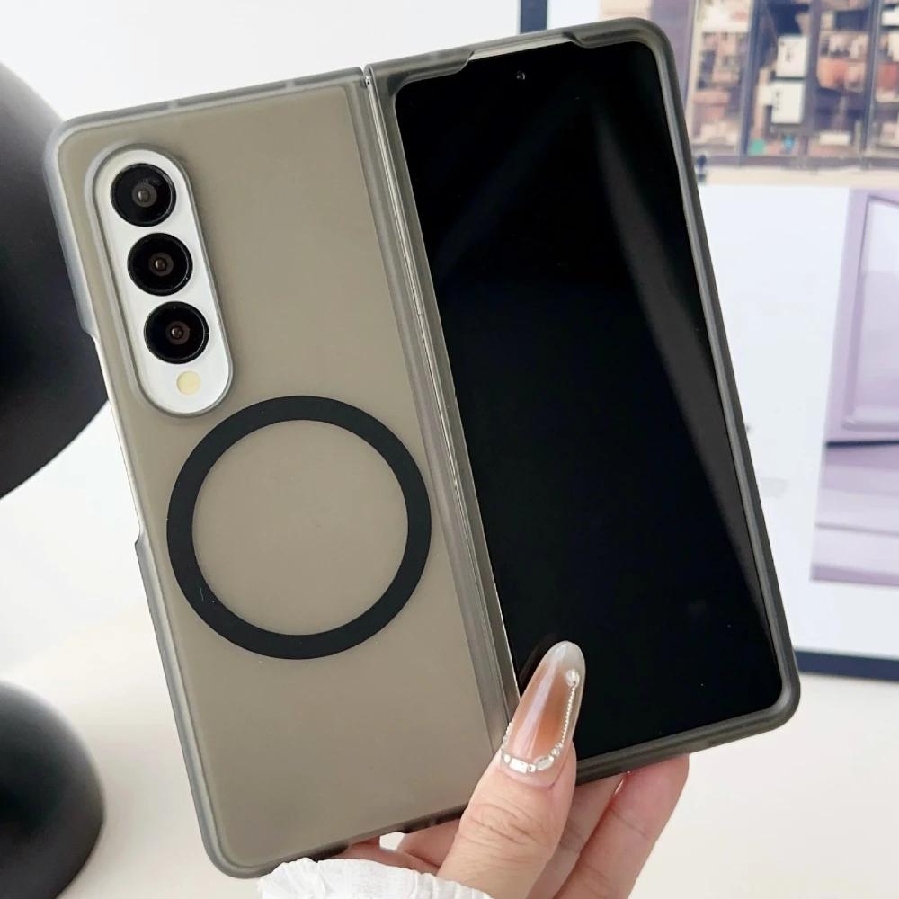 Прозрачный матовый магнитный чехол для телефона Samsung Galaxy Z Fold 6 5 4 3 Fold6 Fold5 Fold4 Fold3 5G противоударный жесткий чехол Galaxy Z Fold 6 чёрный
Прозрачный матовый магнитный чехол для телефона Samsung Galaxy Z Fold 6 5 4 3 Fold6 Fold5 Fold4 Fold3 5G противоударный жесткий чехол Galaxy Z Fold 6 чёрный