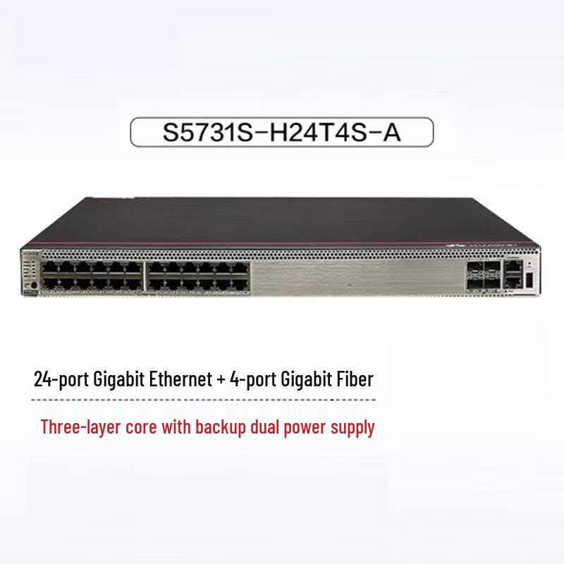 Huawei S5731S-H24T4S-A 24-Port Gigabit Ethernet Switch
Huawei S5731S-H24T4S-A 24-Port Gigabit Ethernet Switch