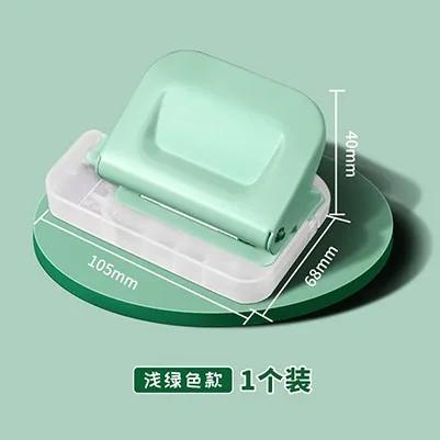 small mini circular hole punching machine,Punching machine, manual loose leaf notebook punching machine, (green,2)
small mini circular hole punching machine,Punching machine, manual loose leaf notebook punching machine, (green,2)