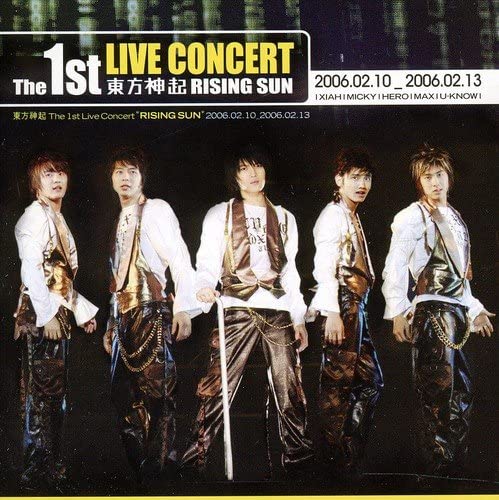 CD TOHOSHINKI - TVXQ ―― 1-й концертный альбом: Ris SMCD128 Южная Корея Танцевальная и Электронная Музыка Б/У
CD TOHOSHINKI - TVXQ ―― 1-й концертный альбом: Ris SMCD128 Южная Корея Танцевальная и Электронная Музыка Б/У