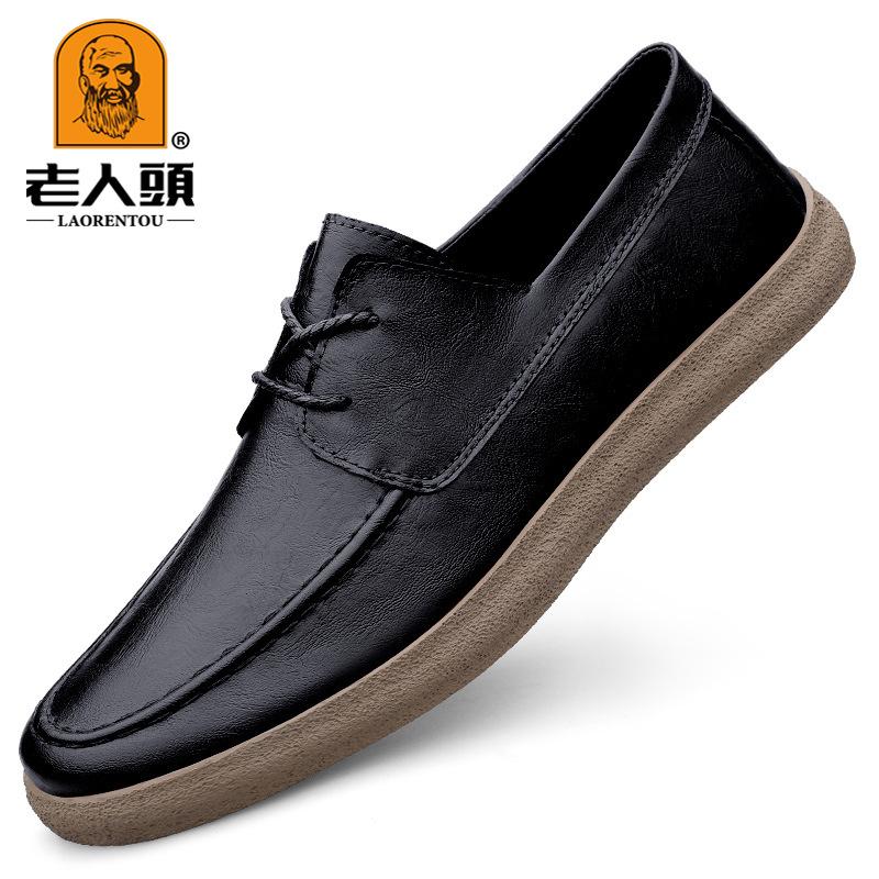 Old man head men s shoes leather shoes fleece lace-up comfortable soft sole business casual cotton leather shoes 45
Old man head men s shoes leather shoes fleece lace-up comfortable soft sole business casual cotton leather shoes 45