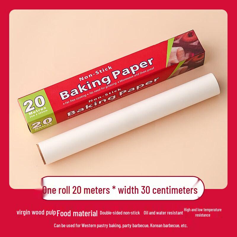 Non-stick Silicone Baking & Air Fryer Paper
Non-stick Silicone Baking & Air Fryer Paper