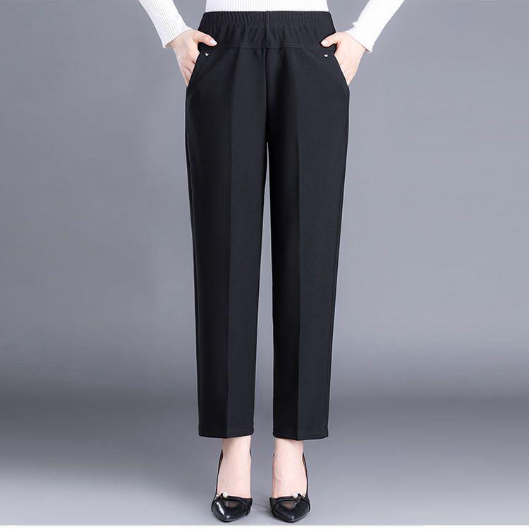 Winter Velvet High-Waisted Elastic Pants for Middle-Aged and Elderly Women - Warm, Straight-Leg Design. 4XL (130-150 jin)
Winter Velvet High-Waisted Elastic Pants for Middle-Aged and Elderly Women - Warm, Straight-Leg Design. 4XL (130-150 jin)