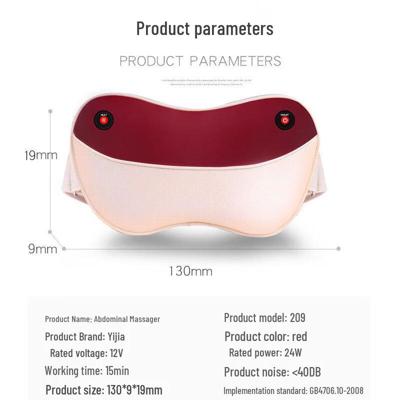 AIVEISI Electric Abdominal & Waist Heating Massager
AIVEISI Electric Abdominal & Waist Heating Massager