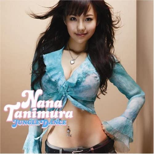 CD NANA TANIMURA - JUNGLE DANCE AVCD16154B SONIC GROOVE Japan ObiJapanese Pop/Rock Used
CD NANA TANIMURA - JUNGLE DANCE AVCD16154B SONIC GROOVE Japan ObiJapanese Pop/Rock Used