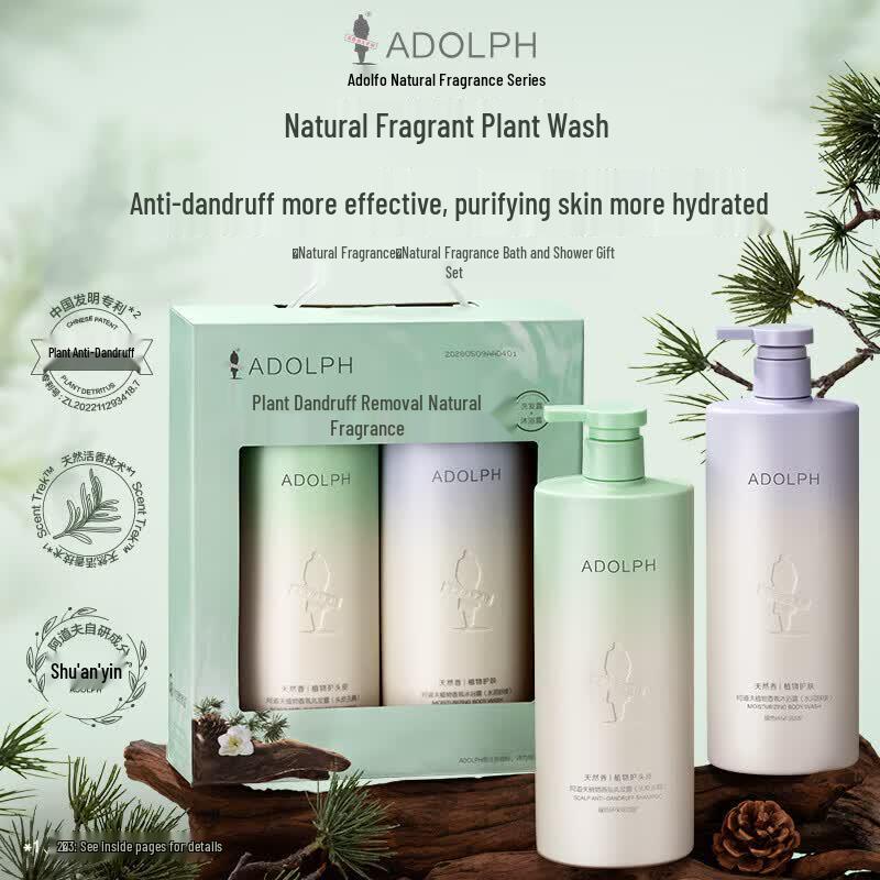 Adolph Natural Fragrance Anti-Dandruff Hair & Body Care Set
Adolph Natural Fragrance Anti-Dandruff Hair & Body Care Set