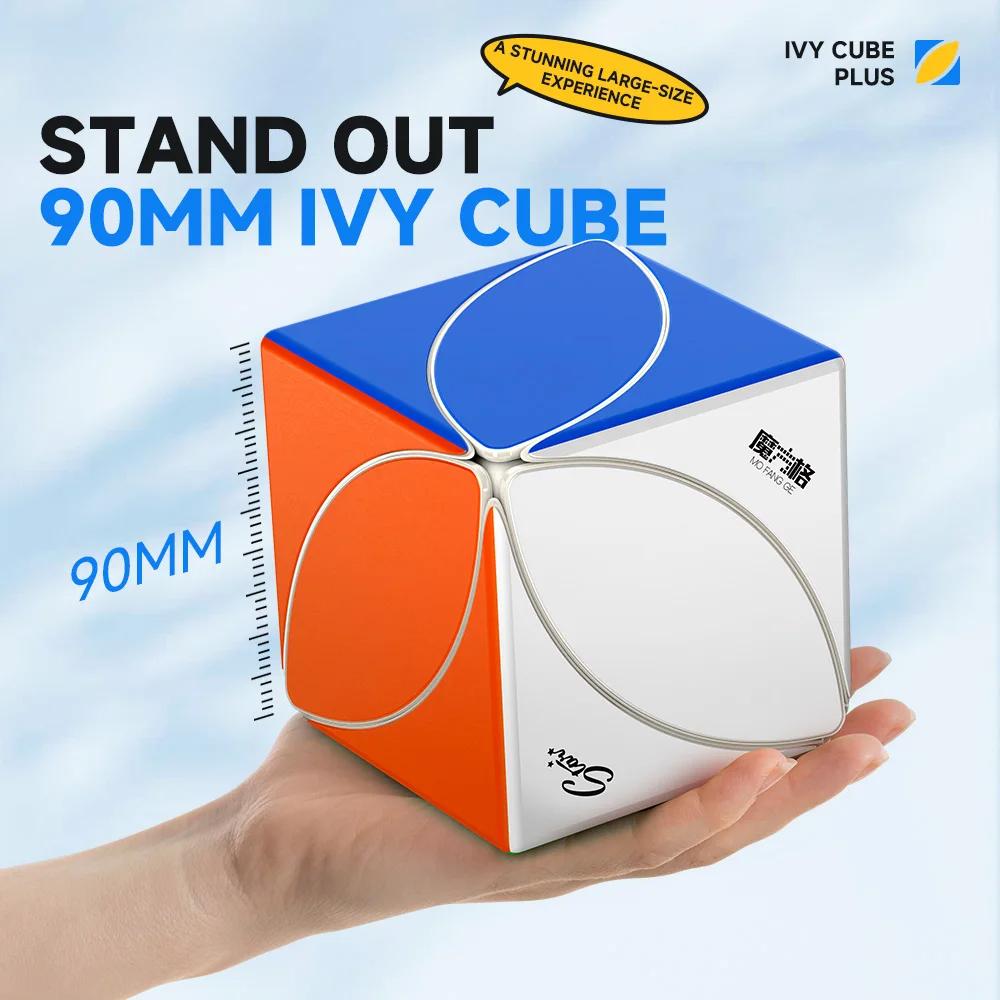 Кубик QiYi 9 см IVY Cube Plus QY Magic Cube Профессиональная головоломка Игрушки Кубик скорости Детский подарок Cubo Magico Пазл
Кубик QiYi 9 см IVY Cube Plus QY Magic Cube Профессиональная головоломка Игрушки Кубик скорости Детский подарок Cubo Magico Пазл