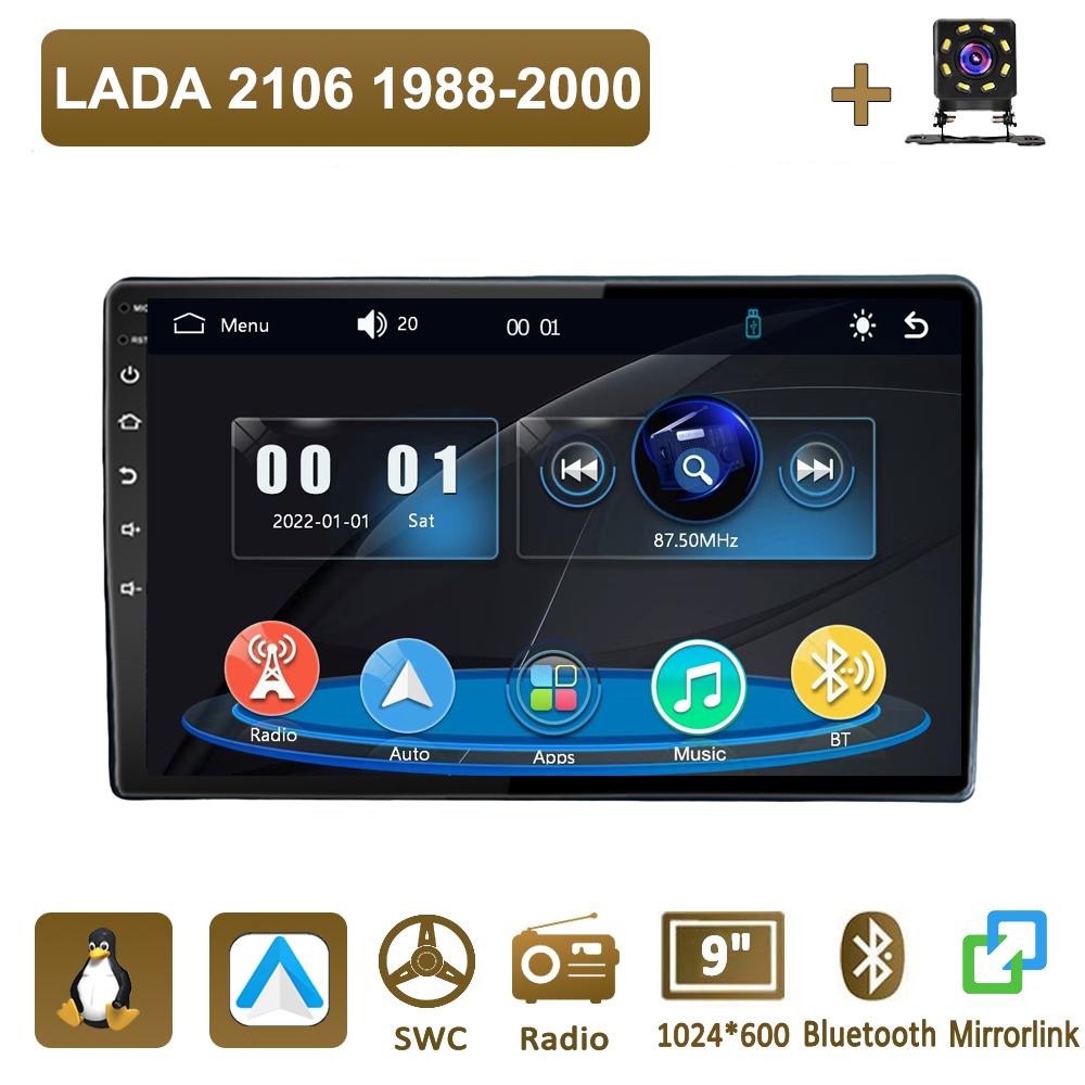 Icreative Car Radio Multimedia MP5 Player Head Unit Stereo BT For LADA 2106 1988-2000 чёрный
Icreative Car Radio Multimedia MP5 Player Head Unit Stereo BT For LADA 2106 1988-2000 чёрный
