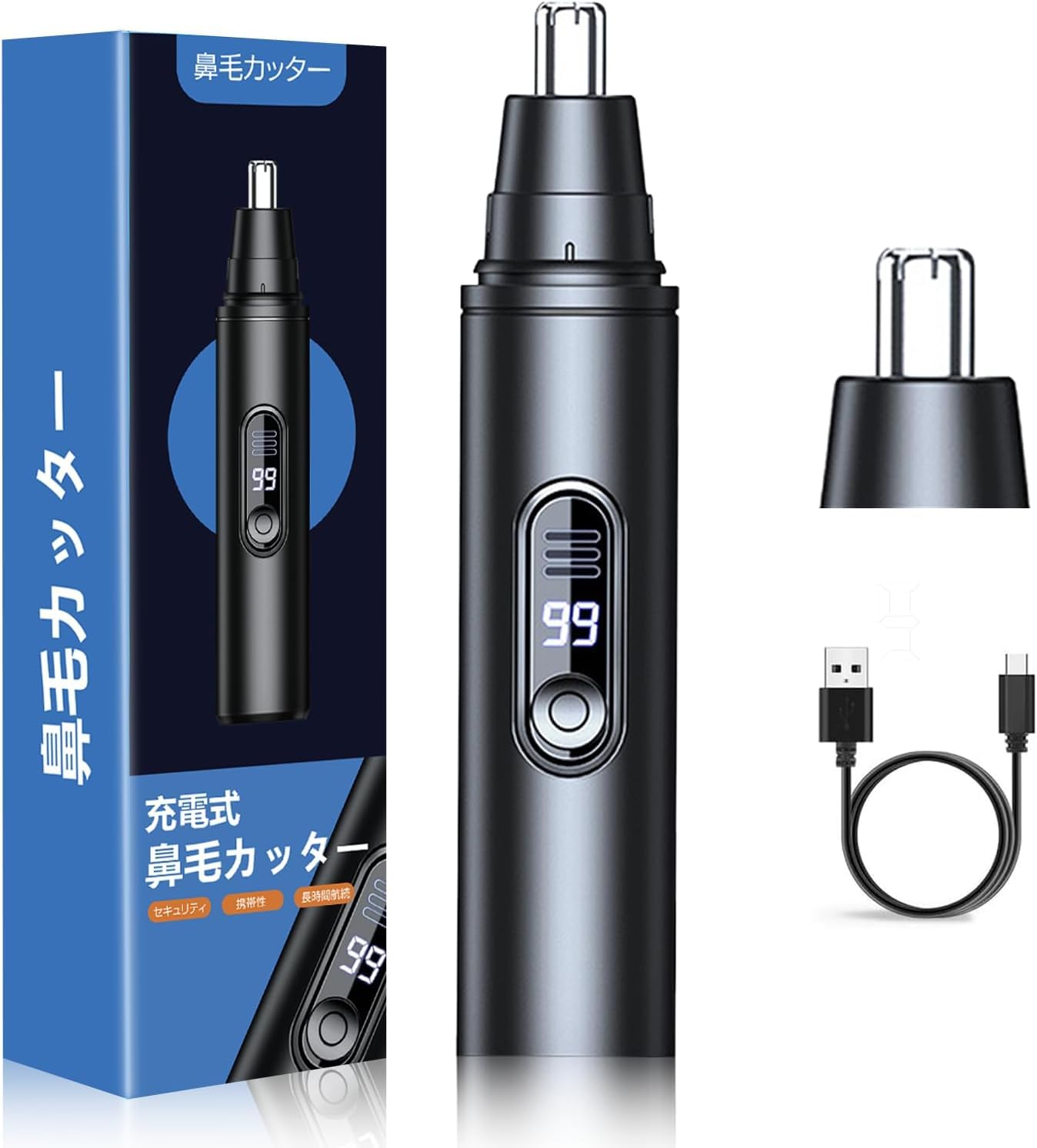 Charging Fast Nose Hair Trimmer Professional Grade Washable Blade For Men and Women Portable LCD Charging Display Nose Hair Trimmer [Smart + Type-C чёрный
Charging Fast Nose Hair Trimmer Professional Grade Washable Blade For Men and Women Portable LCD Charging Display Nose Hair Trimmer [Smart + Type-C чёрный