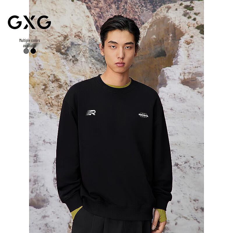Мужской повседневный свитшот с круглым вырезом GXG 185/XXL
Мужской повседневный свитшот с круглым вырезом GXG 185/XXL