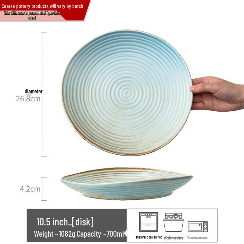 Retro Japanese Ceramic Dinnerware Collection
Retro Japanese Ceramic Dinnerware Collection