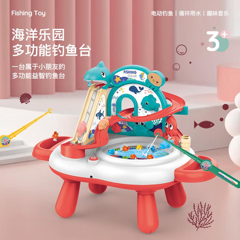 Fishing Toys Children S Magnetic Multi-Functional Fishing Plate, Baby Electric Rotating Fishing Table Set Box
Fishing Toys Children S Magnetic Multi-Functional Fishing Plate, Baby Electric Rotating Fishing Table Set Box