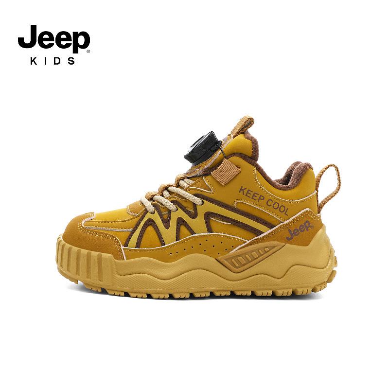 Jeep Girls Autumn 2025 Soft Sole Rotating Button Sports Shoes 34
Jeep Girls Autumn 2025 Soft Sole Rotating Button Sports Shoes 34
