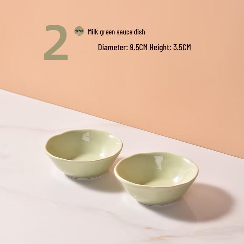 Wuhe Cream Style Ceramic Sauce Dishes (Set of 2)
Wuhe Cream Style Ceramic Sauce Dishes (Set of 2)