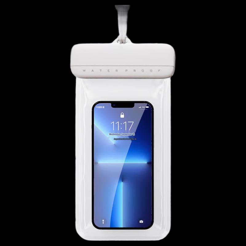 OEING Universal Waterproof Phone Case
OEING Universal Waterproof Phone Case