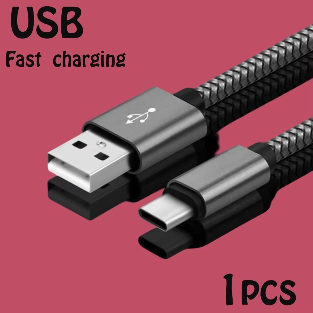 Nylon Data Cable Fast Charger USB A to Type C Charging Cable 1M 2M 3M For Huawei Samsung Android phone TypeC Charging Device 1m
Nylon Data Cable Fast Charger USB A to Type C Charging Cable 1M 2M 3M For Huawei Samsung Android phone TypeC Charging Device 1m