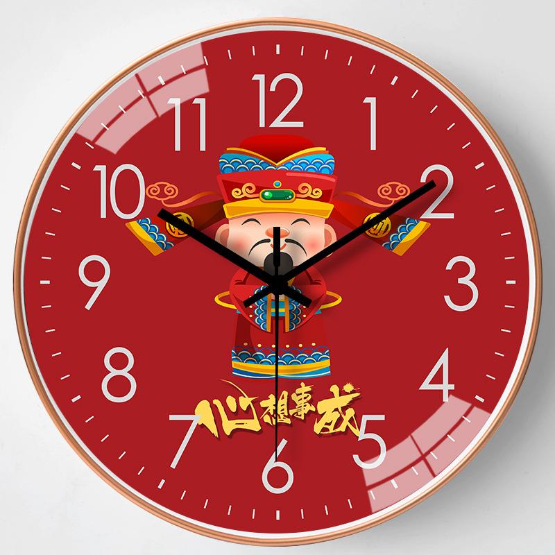 10-inch 25cm Chinese style clock wall clock living room home fashion simple new Chinese style clock without hole punching
10-inch 25cm Chinese style clock wall clock living room home fashion simple new Chinese style clock without hole punching