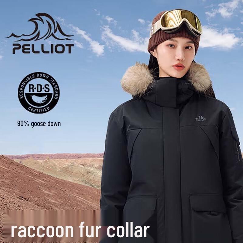 Pelliot Women s Outdoor Mid-Length Warm Jacket S
Pelliot Women s Outdoor Mid-Length Warm Jacket S