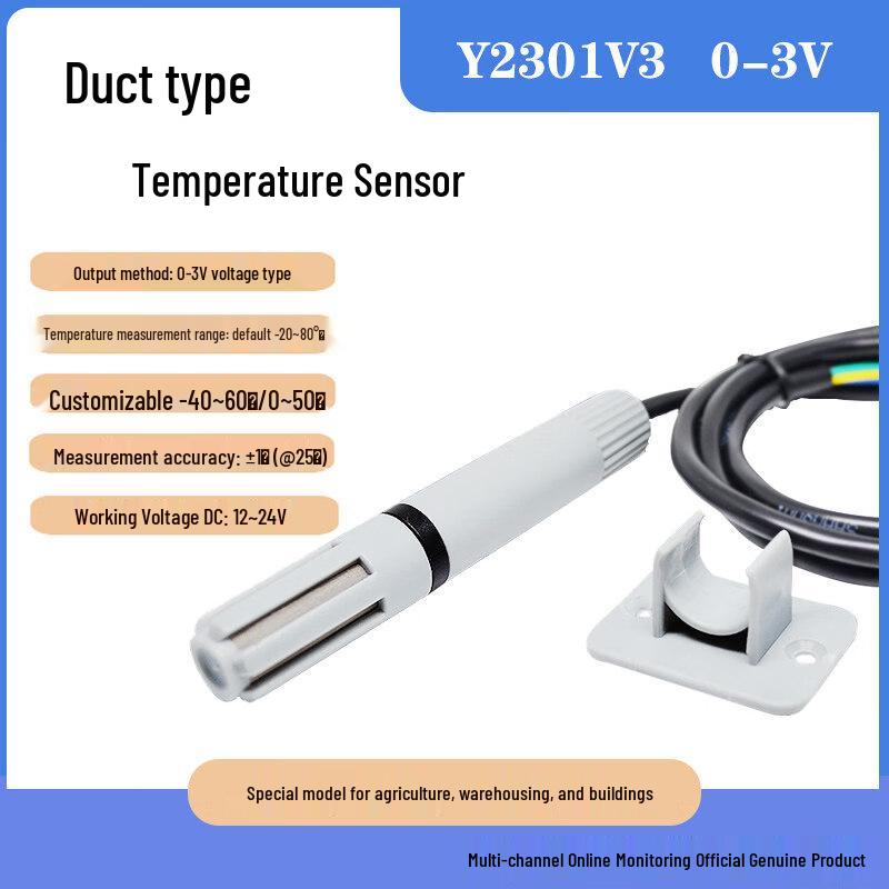Temperature and Humidity Sensor
Temperature and Humidity Sensor