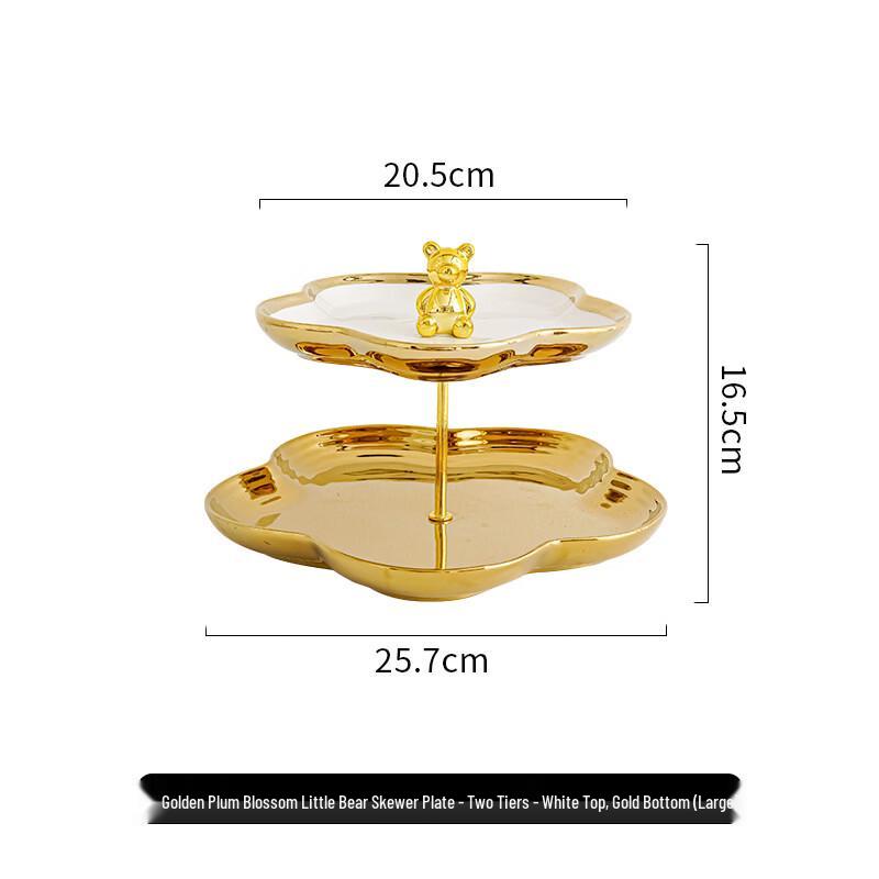 Ru Han Light Luxury Gold 2-Tier Flower Ceramic Fruit Plate
Ru Han Light Luxury Gold 2-Tier Flower Ceramic Fruit Plate