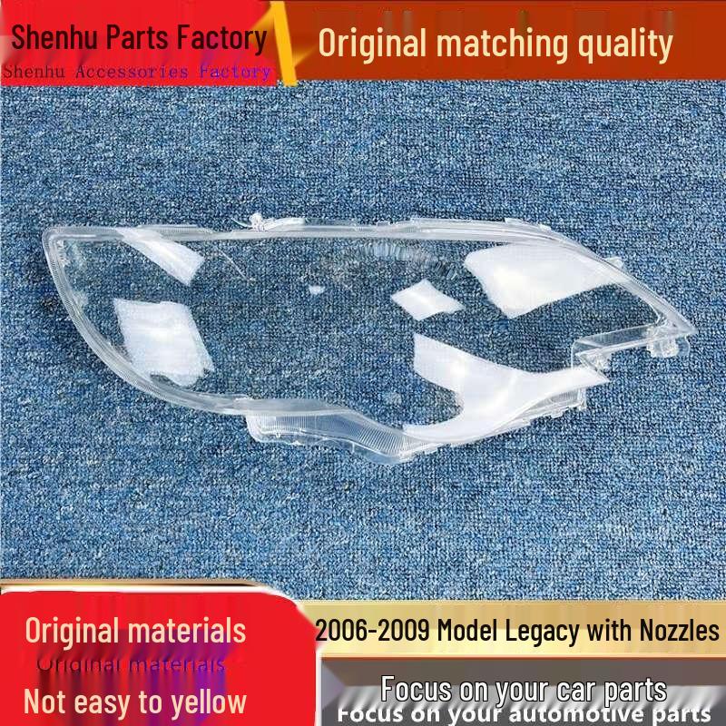 Subaru Legacy 06-09 Headlight Cover Transparent Lampshade Standard, Driver Side, No Glue
Subaru Legacy 06-09 Headlight Cover Transparent Lampshade Standard, Driver Side, No Glue
