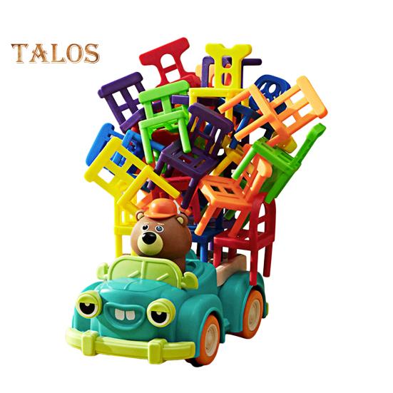 Складной стул с набором транспортных средств для детей. Взаимодействие родителей и детей. Строительные блоки. Обучающая игрушка для пространственного мышления и тренировки равновесия. 1 Set
Складной стул с набором транспортных средств для детей. Взаимодействие родителей и детей. Строительные блоки. Обучающая игрушка для пространственного мышления и тренировки равновесия. 1 Set