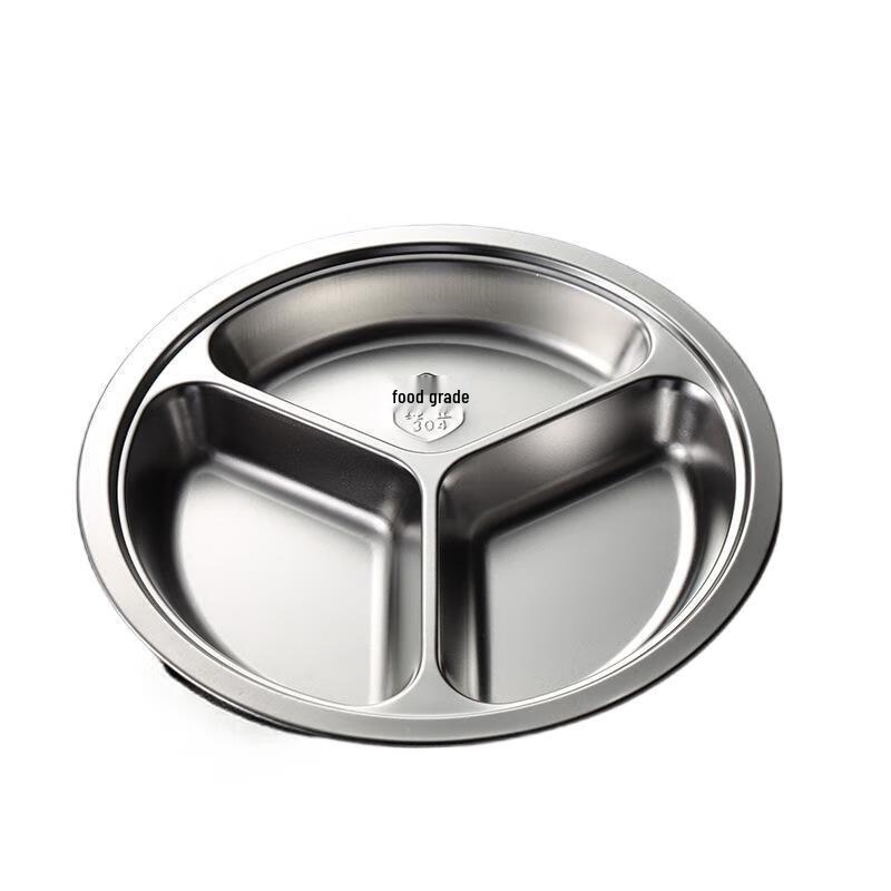 ZISIZ Kids Round 3-Compartment Divided Plate
ZISIZ Kids Round 3-Compartment Divided Plate