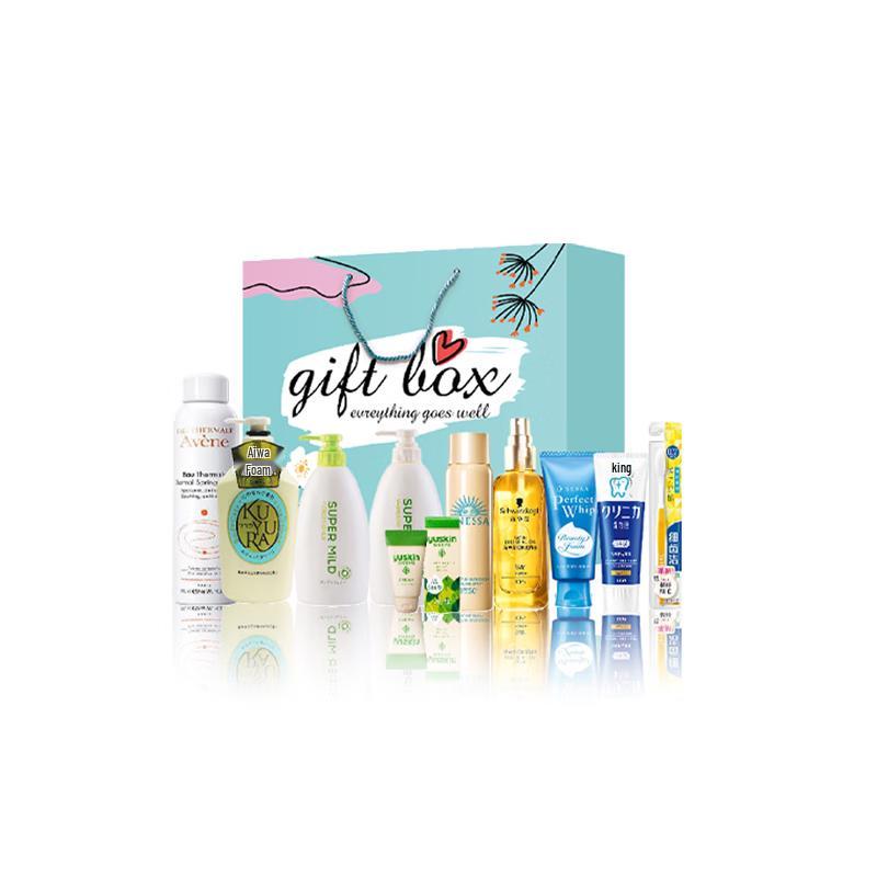 Yuskin Body Care Set
Yuskin Body Care Set