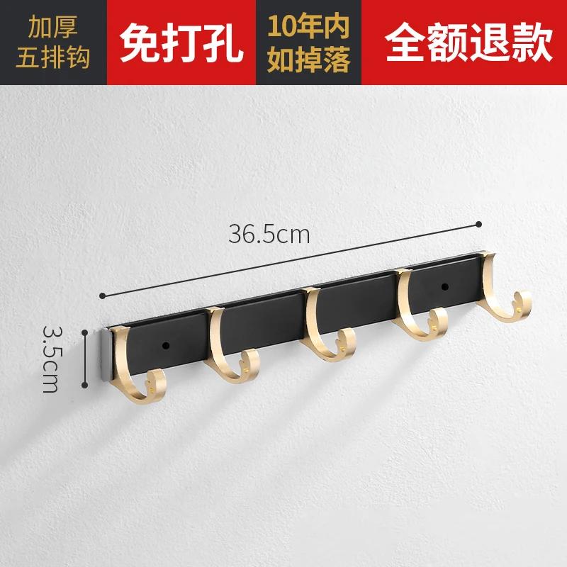 Настенная металлическая вешалка для полотенец Полка для ванной Декоративный крючок Вращающаяся вешалка для полотенец Держатель для рулонов бумаги Держатель для полотенец Держатель для полотенец
Настенная металлическая вешалка для полотенец Полка для ванной Декоративный крючок Вращающаяся вешалка для полотенец Держатель для рулонов бумаги Держатель для полотенец Держатель для полотенец