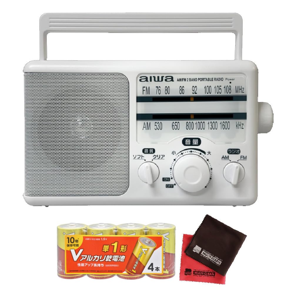 Aiwa Radio Audio PHR1 White Includes 4 D batteries and 2 cloth sheets -G GAA4-PHR0001(WH) білий
Aiwa Radio Audio PHR1 White Includes 4 D batteries and 2 cloth sheets -G GAA4-PHR0001(WH) білий