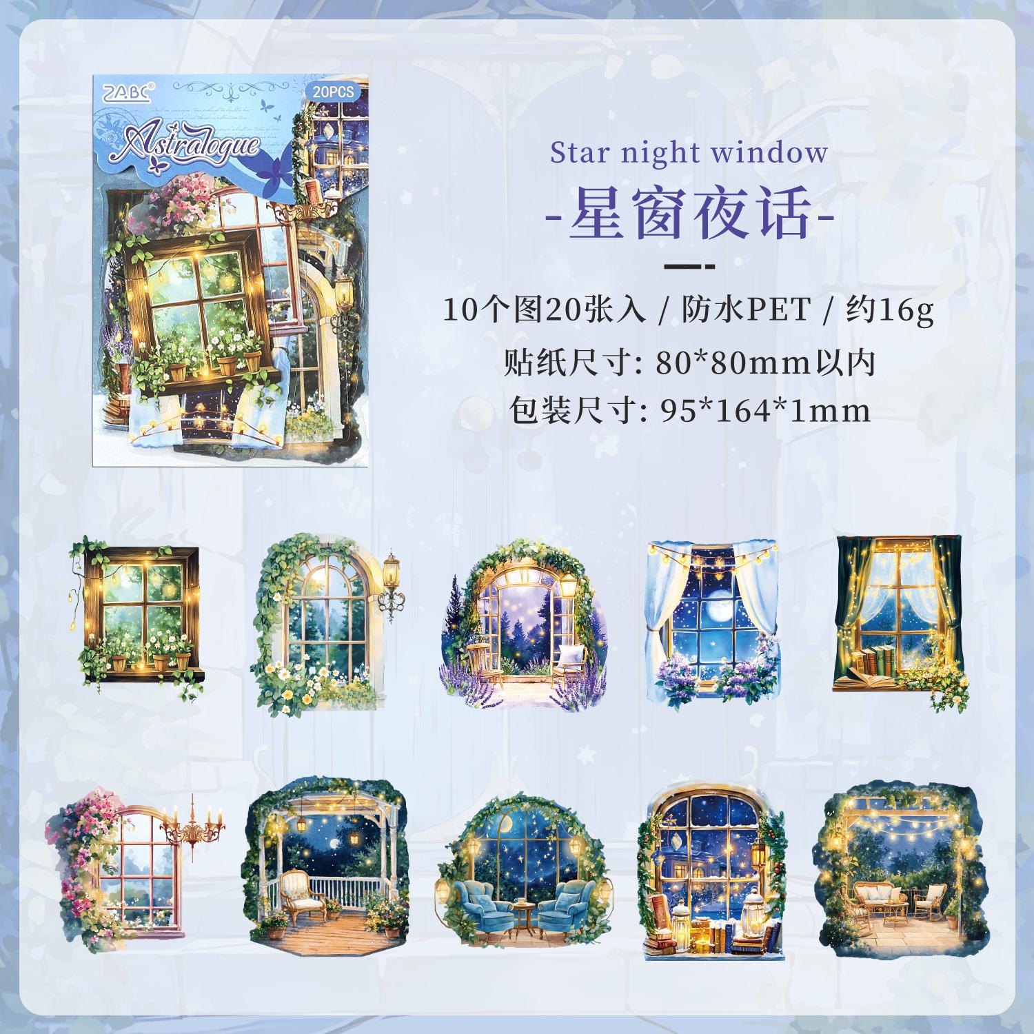 20pcs Magical Journey Series Kawaii Ins PET Stationery Stickers DIY Diary Scrapbook Deco Creative Handbook Aesthetic Supplies
20pcs Magical Journey Series Kawaii Ins PET Stationery Stickers DIY Diary Scrapbook Deco Creative Handbook Aesthetic Supplies
