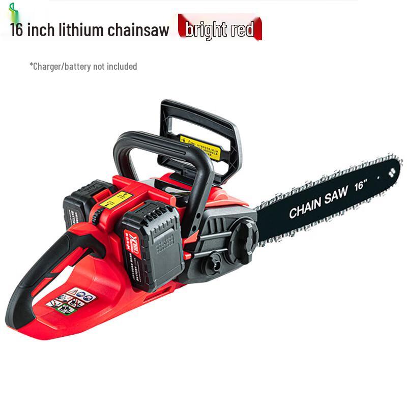 Jimei 16-inch Brushless Cordless Chainsaw CN plug (adapter included)
Jimei 16-inch Brushless Cordless Chainsaw CN plug (adapter included)