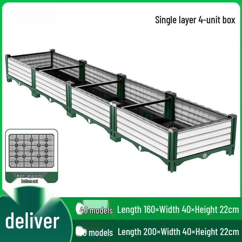 Hualong Shield Home Garden Planter Box
Hualong Shield Home Garden Planter Box