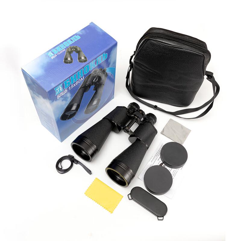 miflame 15x60 HD Binoculars
miflame 15x60 HD Binoculars