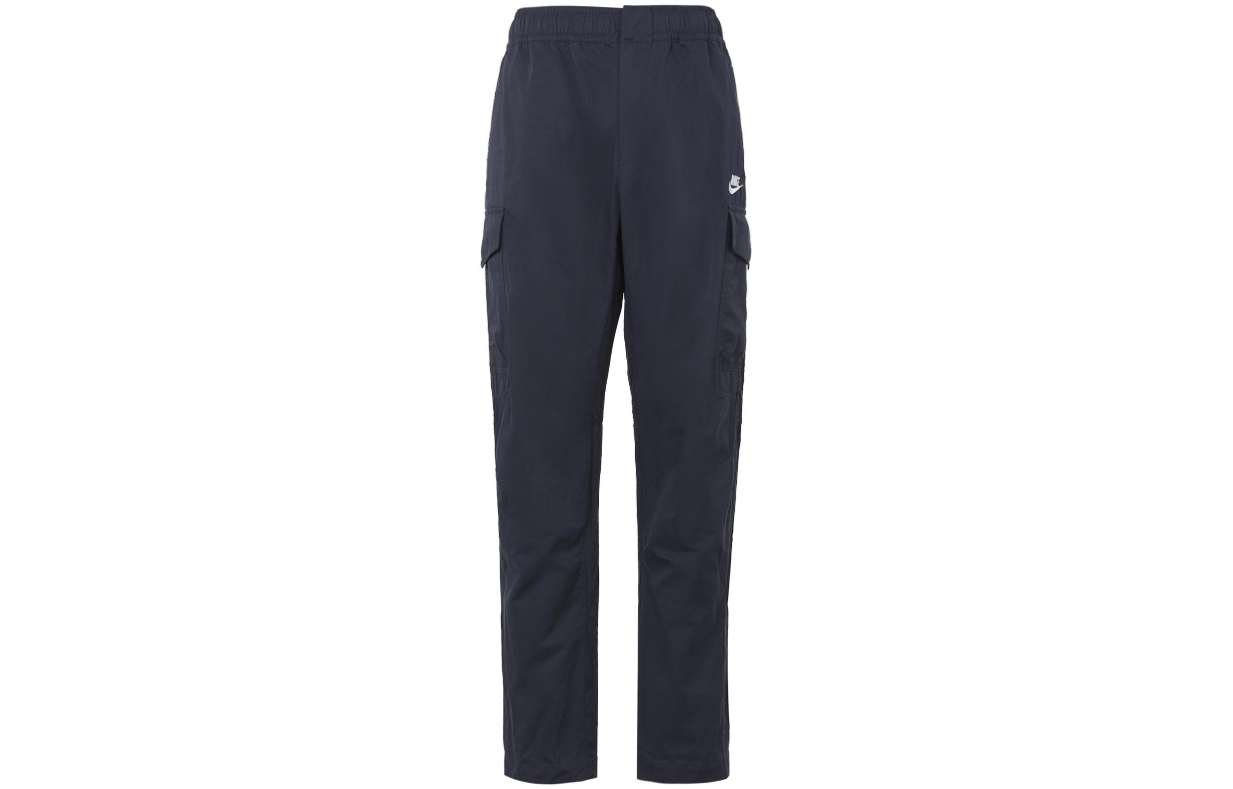 Nike Knitted Sweatpants Men s Blue Moderate Straight Fit Pants DD5207-410 S
Nike Knitted Sweatpants Men s Blue Moderate Straight Fit Pants DD5207-410 S